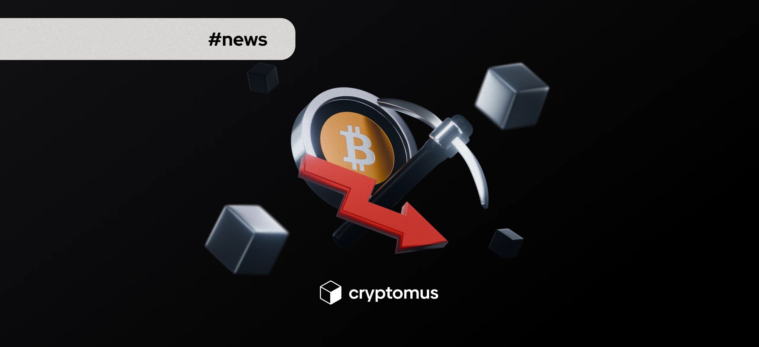 Die Rentabilität des Bitcoin-Minings sank Ende 2025 auf Rekordtiefs