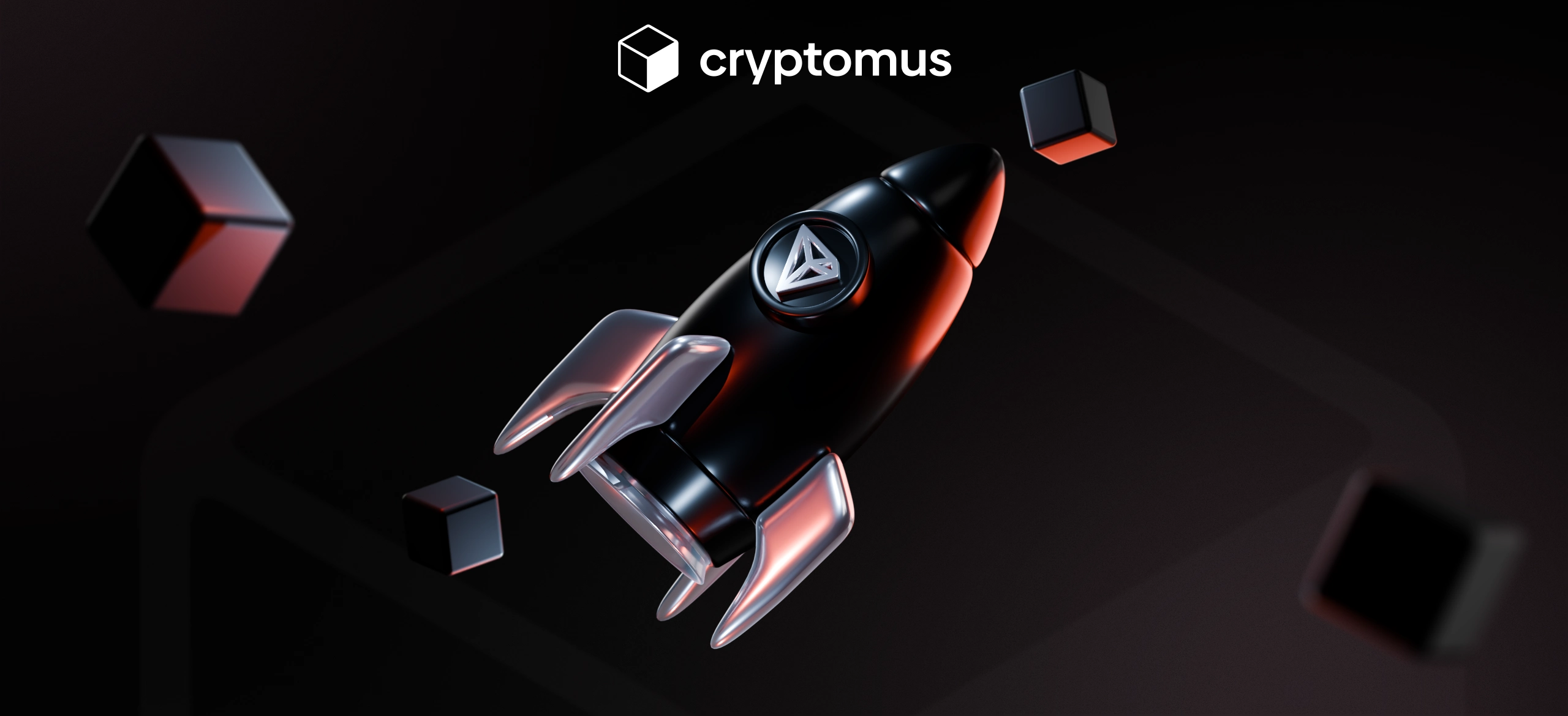 지금 트론을 구매해야 할까요?