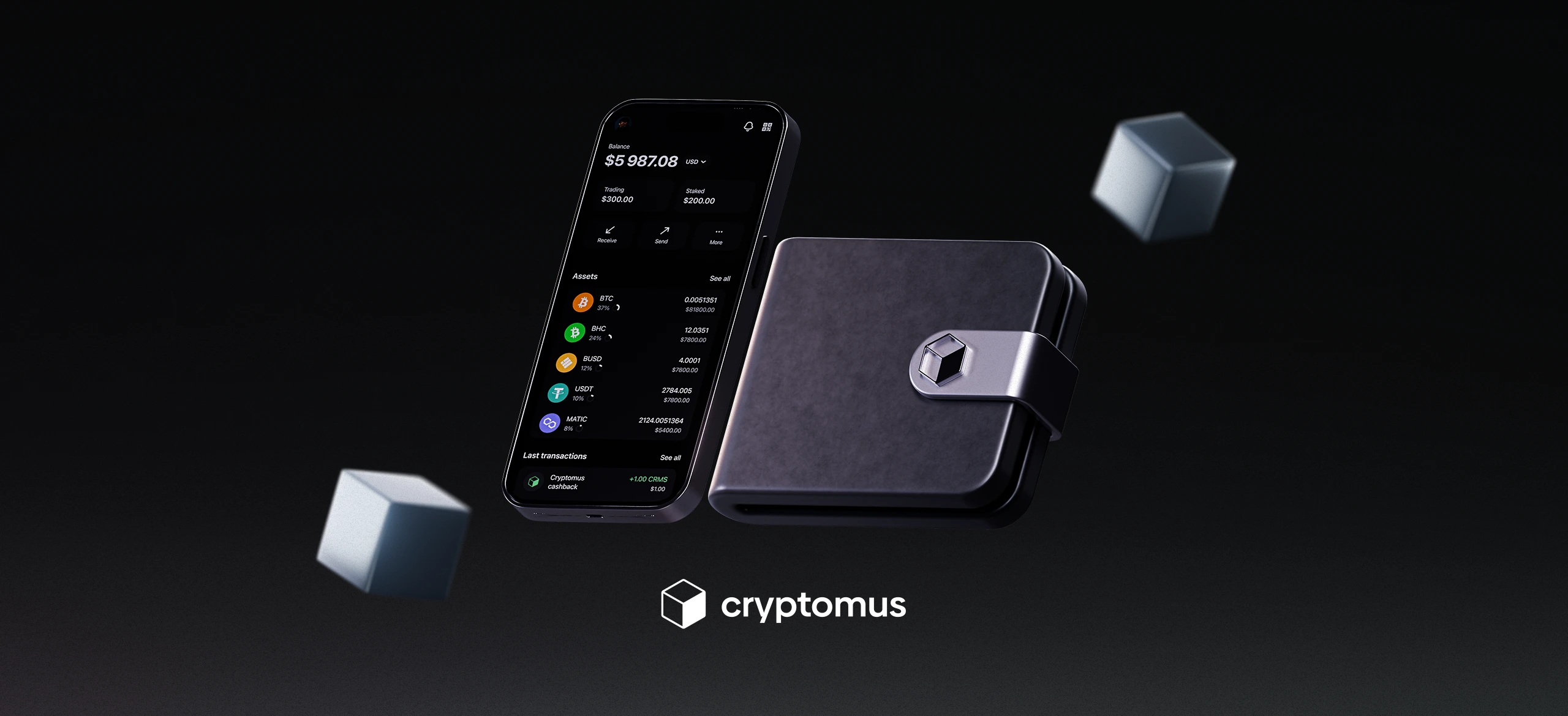 什么是 EVM 钱包？