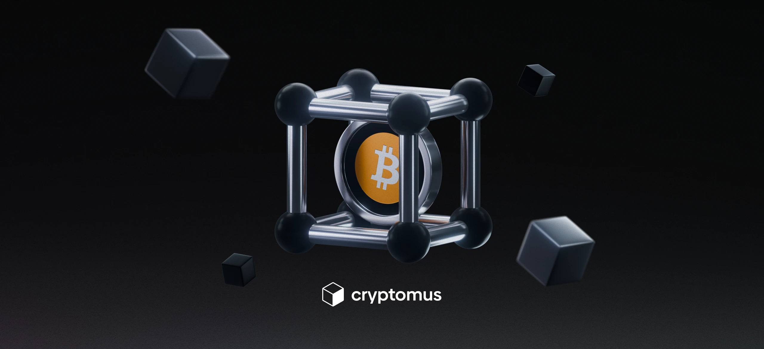 Что такое ноды в криптовалюте?