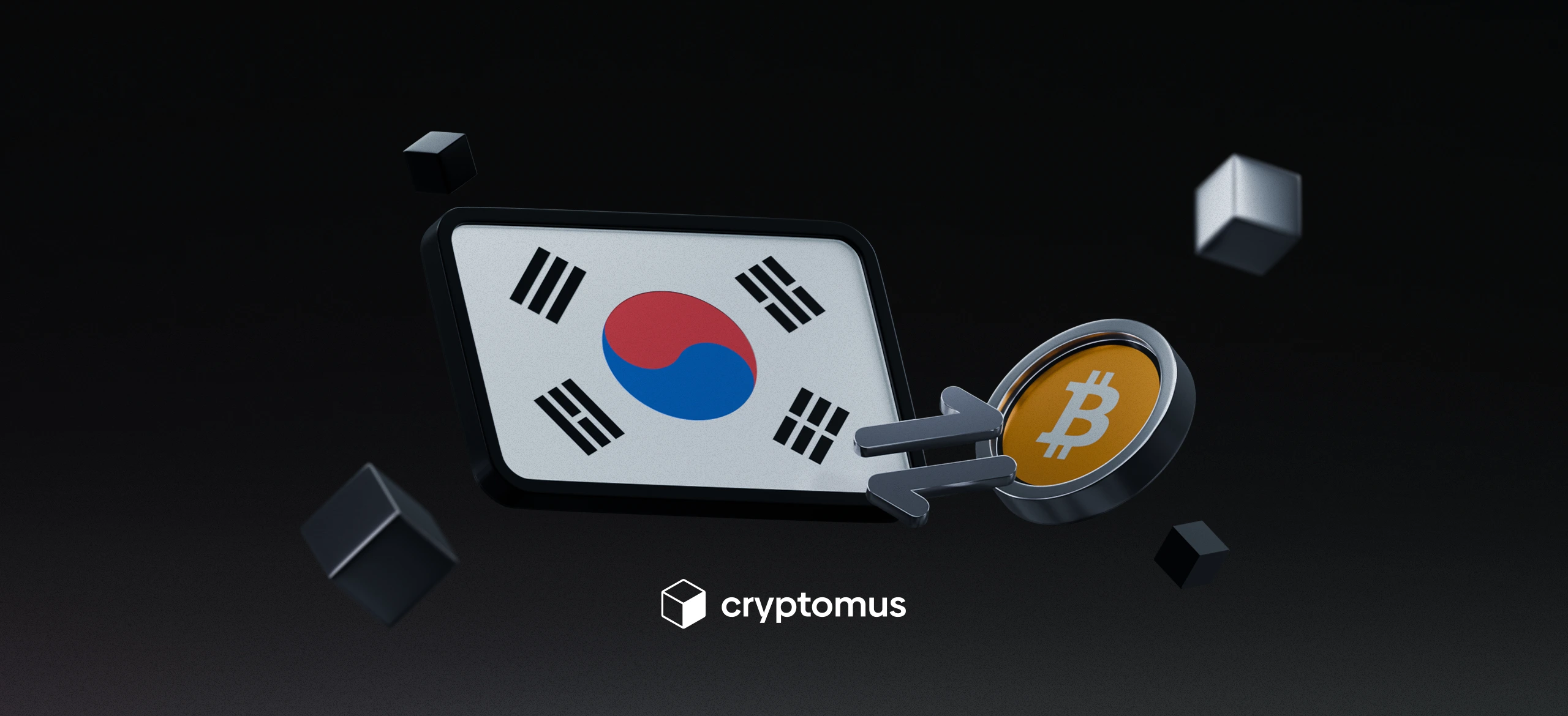 한국에서 해외로 송금하는 방법, 그 반대의 경우