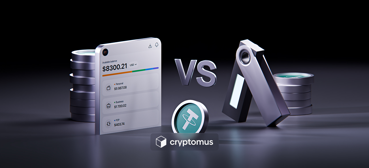 Hardware Wallet vs Software Wallet : quelle est la différence ?