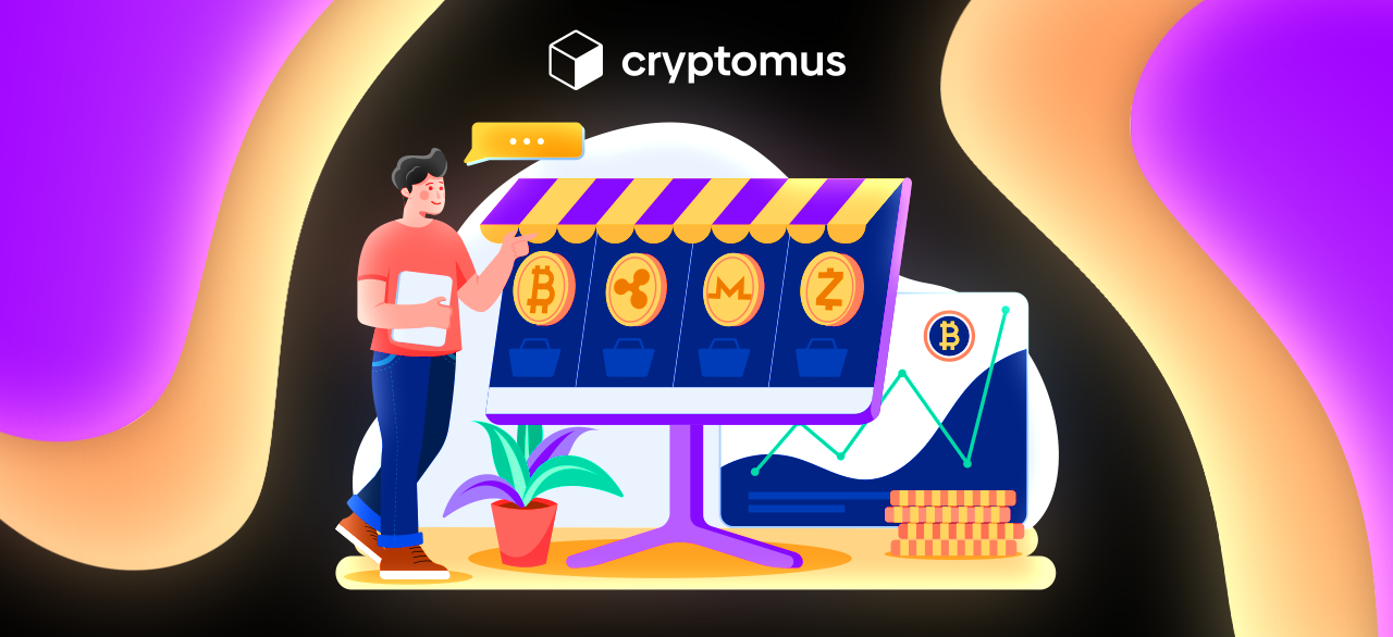 ¿Por qué Después de Saber qué es DEX, Su Definición de Negociación cambiará?