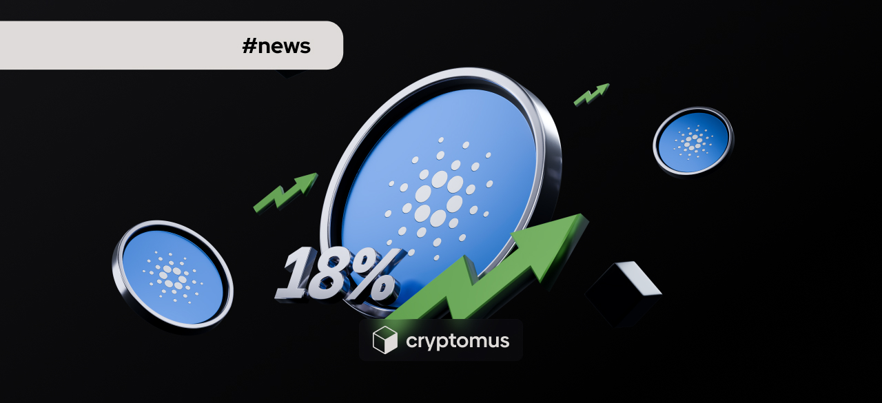 Cardano sube un 18% gracias al optimismo por la presentación de un ETF y las mejoras en la red