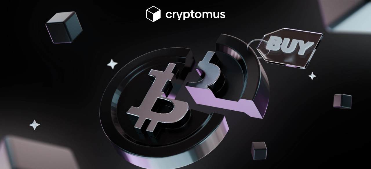 Peut-on acheter une partie de Bitcoin?